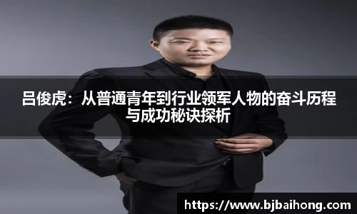 南宫体育