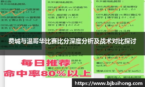 NG体育