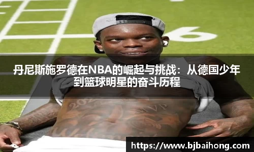 NG南宫
