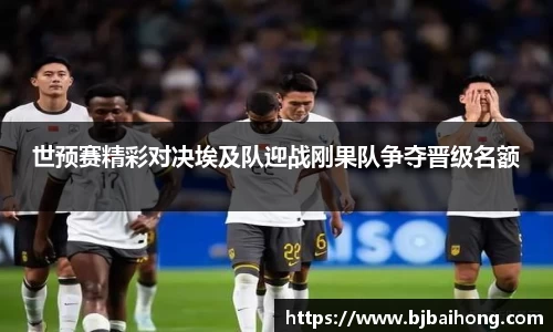 南宫体育