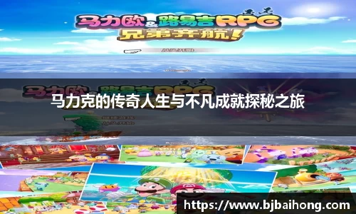 南宫体育