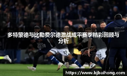 南宫体育