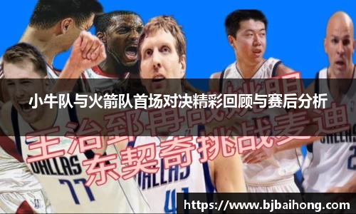 NG体育官网