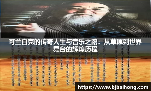 NG南宫