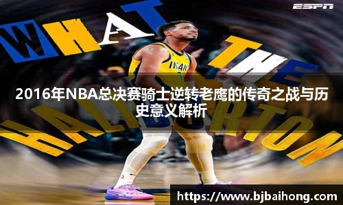 南宫体育