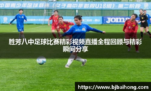 南宫体育