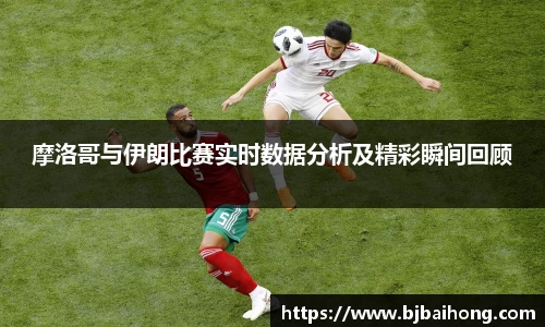 南宫体育