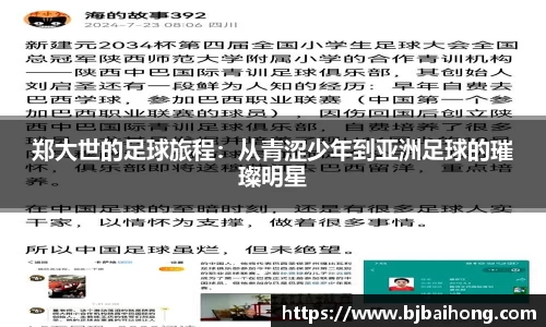 南宫体育