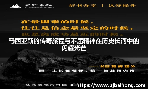 NG南宫
