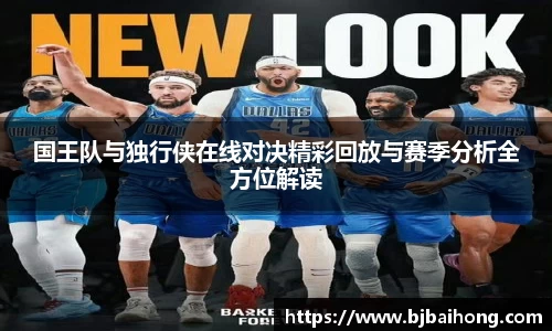 NG南宫