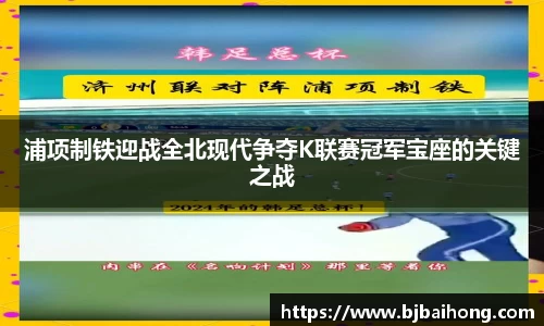 NG南宫