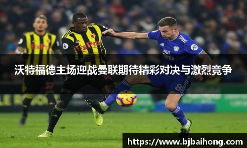 NG体育官网