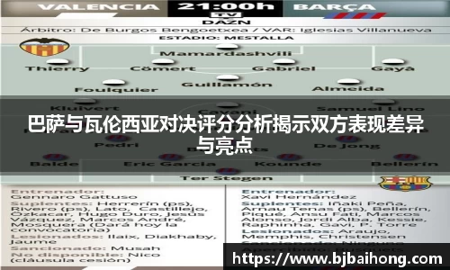 NG体育官网