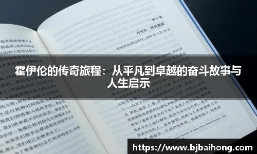 南宫体育