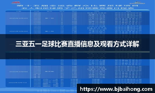 NG南宫