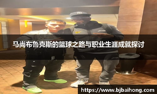 NG体育官网
