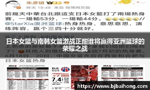南宫体育