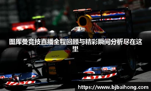 NG南宫