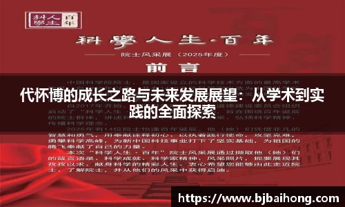 NG体育官网