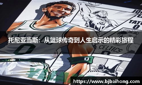 南宫体育